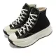 【CONVERSE】帆布鞋 Chuck 70 AT CX 男鞋 女鞋 黑 奶油底 經典 厚底 增高 高筒 休閒 1970(A03277C)