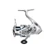 ◎百有釣具◎SHIMANO 23 STRADIC 4000XG(045904) 全防水 全新設計 紡車捲線器