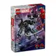 樂高LEGO 超級英雄系列 - LT76276 Venom Mech Armor vs. Miles Morales