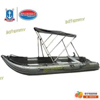 在飛比找露天拍賣優惠-木舟皮劃艇釣魚船橡皮艇玻璃鋼衝鋒舟充氣船消防救援衝鋒艇