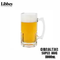 在飛比找蝦皮商城優惠-【美國Libbey】Gibraltar 啤酒杯 1000cc