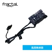 在飛比找蝦皮商城優惠-Fan Controller 風扇控制器 Fractal D