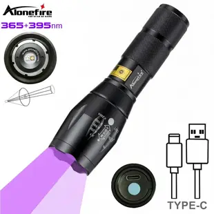 Alonefire G700 變焦紫外線手電筒 365/395nm Led Type-C 充電隱形墨水標記貓狗尿液癬礦石