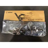 在飛比找蝦皮購物優惠-MSI ARGB ATLAS MYSTIC 微星顯卡支撐架