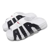 在飛比找momo購物網優惠-【NIKE 耐吉】拖鞋 Wmns Air More Upte