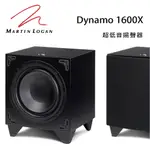 加拿大 MARTIN LOGAN DYNAMO 1600X 超低音喇叭/只