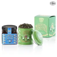 在飛比找momo購物網優惠-【TWG Tea】迷你茶罐果醬雙入組(摩洛哥薄荷綠茶20g/