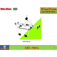 在飛比找PChome商店街優惠-SBC-900A 轎車鋁槽式攜車架(二台式)