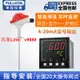 【專業團隊】豐控鎧裝熱電偶熱電阻Pt100變送器K型WRN-130/230溫度傳感器