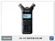 TASCAM 達斯冠 DR-07X 攜帶型數位錄音機 電容式 立體聲 (DR07X,公司貨)【APP下單4%點數回饋】