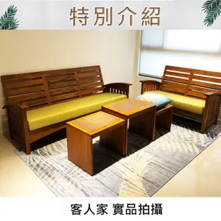 【吉迪市柚木家具】柚木造型曲線三人沙發椅 UNCG-05A(不含墊 三人座 木沙發 客廳 木椅)