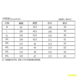 小檸檬Lemons超大碼正韓韓國官網爆紅款超顯瘦寬鬆男朋友風保暖防風大衣長版超長版鋪棉外套羽絨大衣連帽外套口袋過膝外套大饅大力漢娜妞莉安