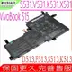 ASUS B31N1842 電池 適用 華碩 S513,X513,D513i,F513ia,K513E,K513EQ,M513IA,M513UA,S513UA,S513UQ,X513EP,X513FL,X513FA