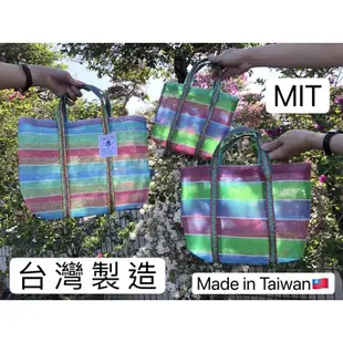 台灣經典復古茄芷袋MIT手提帶