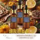 【斐孟SPA】純植物頭皮隔離油30ml.x3入優惠組 (敏感頭皮、添加檸檬精油、染髮前用)