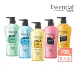 【ESSENTIAL 逸萱秀】瞬效修護/鎖水潔淨系列 洗髮乳700MLX2入組(多款任選)