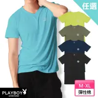 在飛比找momo購物網優惠-【PLAYBOY】任選_LOGO彈性棉V領短袖(單件-多色)