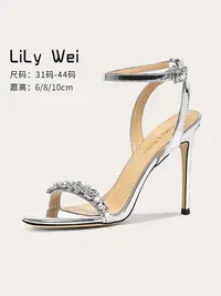 在飛比找Yahoo!奇摩拍賣優惠-Lily Wei【牛津夏日】銀色高跟鞋露趾一字帶水鉆涼鞋小碼