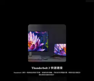 BenQ PD2725U 4K專業設計繪圖螢幕 Thunderbolt/P3精準色/精準即時調色/ 27吋/ 60Hz