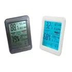 Digital Hygrometer Office Digital LCD Electronic Thermometer Humidity Meter