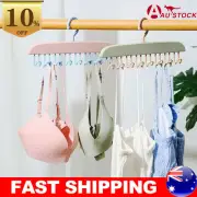 5Pcs Anti Slip Wardrobe Storage Organiser Space Saving Tie Rack Hanger Home AN