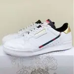 ADIDAS CONTINENTAL 80 CNY 經典 男女 FW5325 尺寸齊全 慢跑鞋