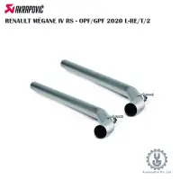 在飛比找蝦皮商城優惠-Akrapovic RENAULT MEGANE IV RS