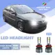 2pcs 適用於 PERODUA MYVI 2012-2021 H11 LED 超亮高/低光束前照燈 LED 前照燈燈泡