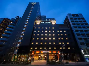 APA度假飯店 - 西新宿五丁目站大廈APA Hotel & Resort Nishishinjuku-Gochome-Eki Tower