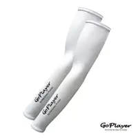 在飛比找蝦皮購物優惠-GoPlayer  抗UV涼感袖套 白 灰 #GAP2002