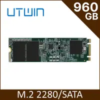 在飛比找PChome24h購物優惠-【優科技Utwin】960GB M.2 SATAIII SS