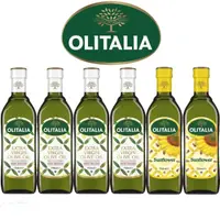 在飛比找momo購物網優惠-【Olitalia奧利塔】特級初榨橄欖油+葵花油料理組(75