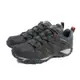 MERRELL ALVERSTONE GTX 運動鞋 健行鞋 深灰色 男鞋 ML99685 no250