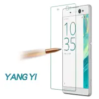 在飛比找Yahoo奇摩購物中心優惠-YANGYI 揚邑 SONY Xperia XA Ultra