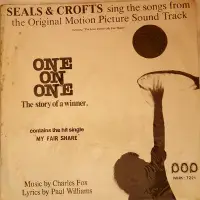 在飛比找Yahoo!奇摩拍賣優惠-台版黑膠 海豹和小農場 Seals & Crofts–Sin