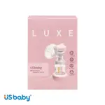 【US BABY 優生】觸控式輕量電動吸乳器-配件組