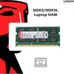 ♞,♘,♙金士頓超值 RAM DDR3/DDR3L 1066MHZ 1333MHZ 1600MHZ 4G 8GB 筆記本