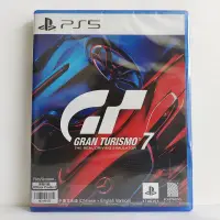 在飛比找露天拍賣優惠-PS5 遊戲 GT賽車7 GT7 跑車浪漫旅7 Gran T