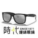 【RayBan雷朋】亞洲版墨鏡 RB4165F 622/6G 58mm 方框墨鏡 膠框太陽眼鏡 霧面黑框/水銀鏡片 台南