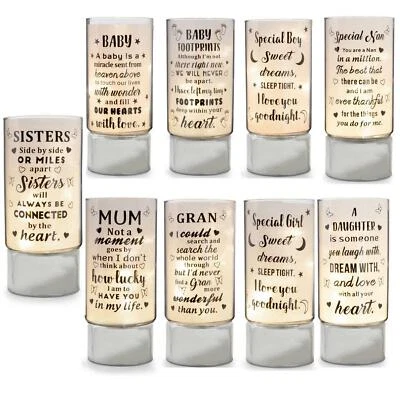 Light Up Memorial Tribute Night Light Glittery Shimmer Mirrored Decoration