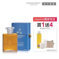 在飛比找momo購物網優惠-【AA 英國皇家芳療】舒緩身心寵愛媽咪獨家5件超值限定組(沐