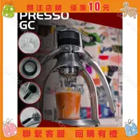 在飛比找蝦皮購物優惠-下殺@ROK espresso GC戶外便攜式手動咖啡機 意