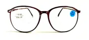 NWT Vintage 90's Carbon Fiber School Boy BiFocal Reading Glass+1.25 (S.Burgundy)