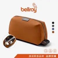 在飛比找蝦皮商城優惠-Bellroy | Tech Kit 電子配件專用拉鍊收納包