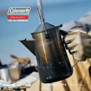 【Coleman】不鏽鋼火爐茶壺1.6L/CM-26788(短嘴冷水壺 高湯壺 不鏽鋼熱水壺 露營燒水壺 耐高溫開水壺)