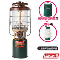 在飛比找蝦皮購物優惠-【美國 Coleman】新北極星 高山瓦斯燈 200W 高亮