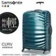 SAMSONITE 新秀麗 98V 旅行箱 30吋 極致輕量 行李箱 內嵌式TSA海關鎖 超大容量 出國箱 送好禮