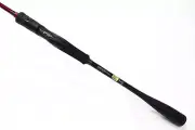 Sale Shimano Rod Spinning Sephia XR Tip Eging S68 M-/S/F 304483
