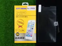 在飛比找Yahoo!奇摩拍賣優惠-柒 CITY BOSS Xiaomi 小米 Max 保貼 鋼