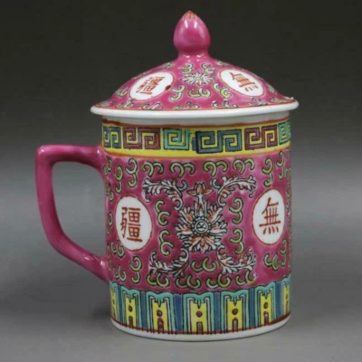 400ml Long Life Handle Teacup Chinese Jingdezhen Porcelain Famille Rose Cup